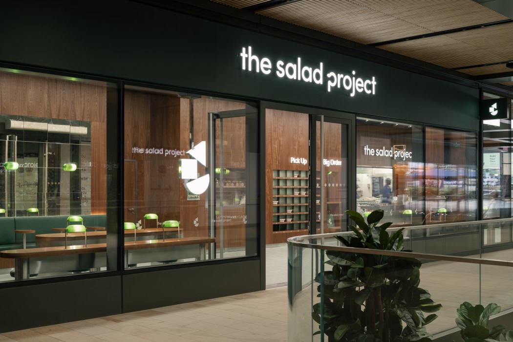 The Salad Project
