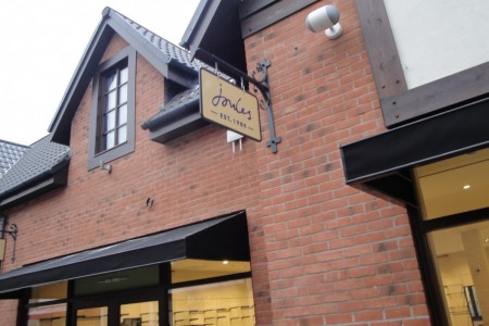 Joules, Cannock - shopfront with hanging sign